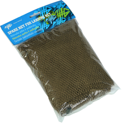 NÁHRADNÍ SÍŤKA GIANTS FISHING DELUXE SPARE NET GREEN 42