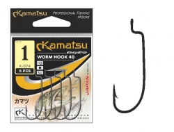 Kamatsu WORM HOOK 40 WR BLN 2/0