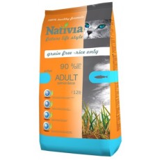 Nativia Adult Salmon&rice active 10kg+ DOPRAVA NEBO DÁRKY ZA 100 KČ ZDARMA, NAVÍC AKCE 10+1 GRATIS!
