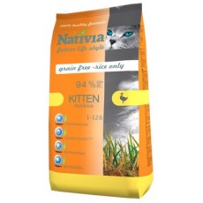 Nativia Kitten 10kg+ DOPRAVA NEBO DÁRKY ZA 100 KČ ZDARMA, NAVÍC AKCE 10+1 GRATIS!