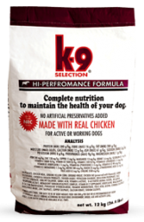 K-9 SELECTION HI-PERFORMANCE FORMULA 12kg